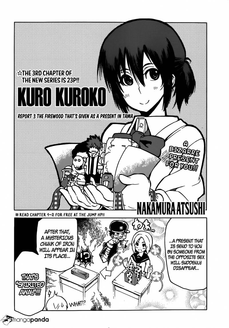 Kuro Kuroku - Chapter 3 : The Firewood Thats Given As A Present In Tama