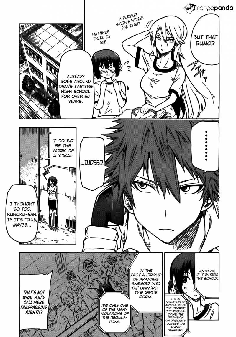 Kuro Kuroku - Chapter 3 : The Firewood Thats Given As A Present In Tama