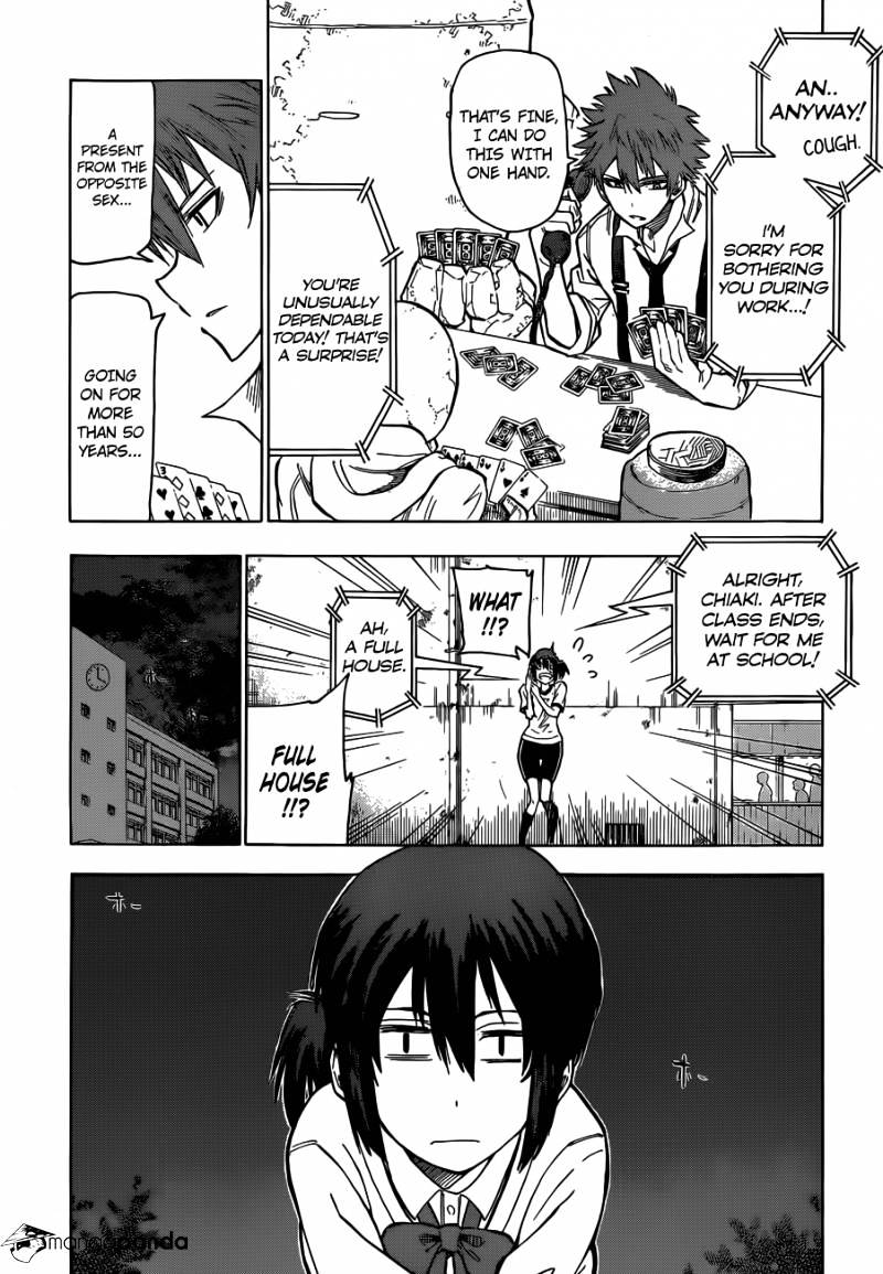 Kuro Kuroku - Chapter 3 : The Firewood Thats Given As A Present In Tama