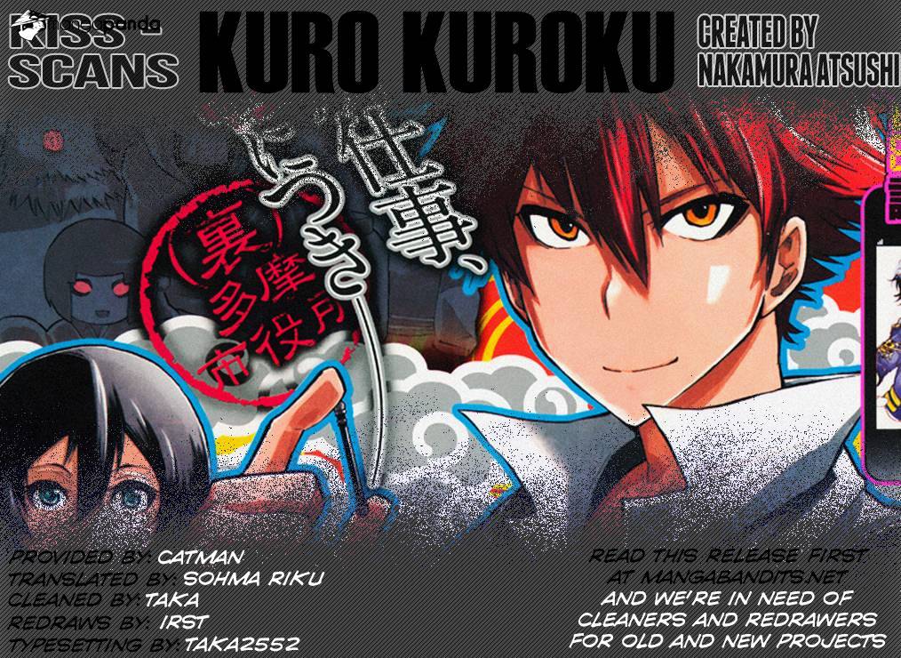 Kuro Kuroku - Chapter 3 : The Firewood Thats Given As A Present In Tama