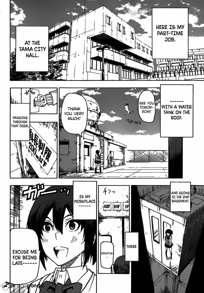 Kuro Kuroku - Chapter 2 : Taking A Ride In Tama