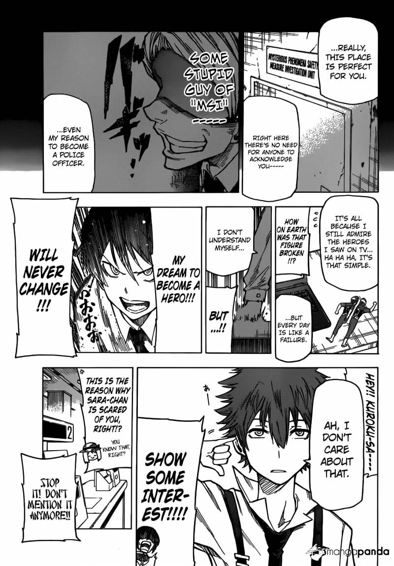 Kuro Kuroku - Chapter 2 : Taking A Ride In Tama