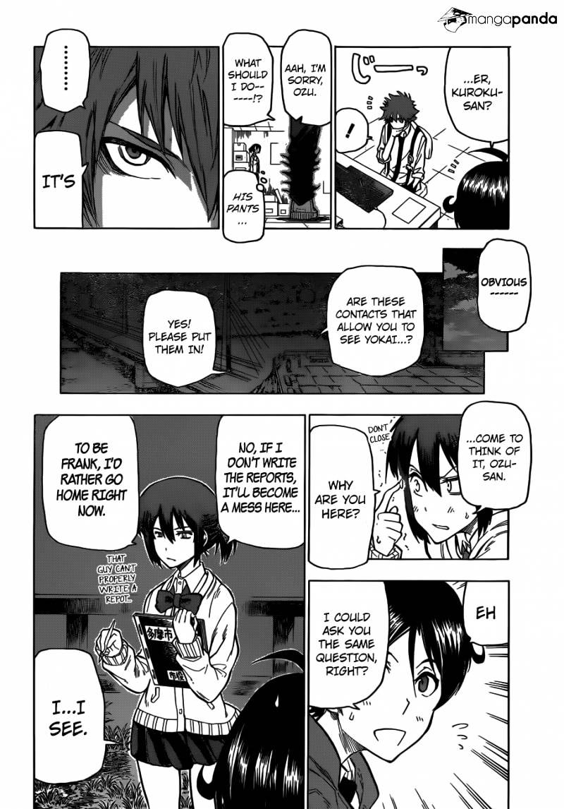 Kuro Kuroku - Chapter 2 : Taking A Ride In Tama