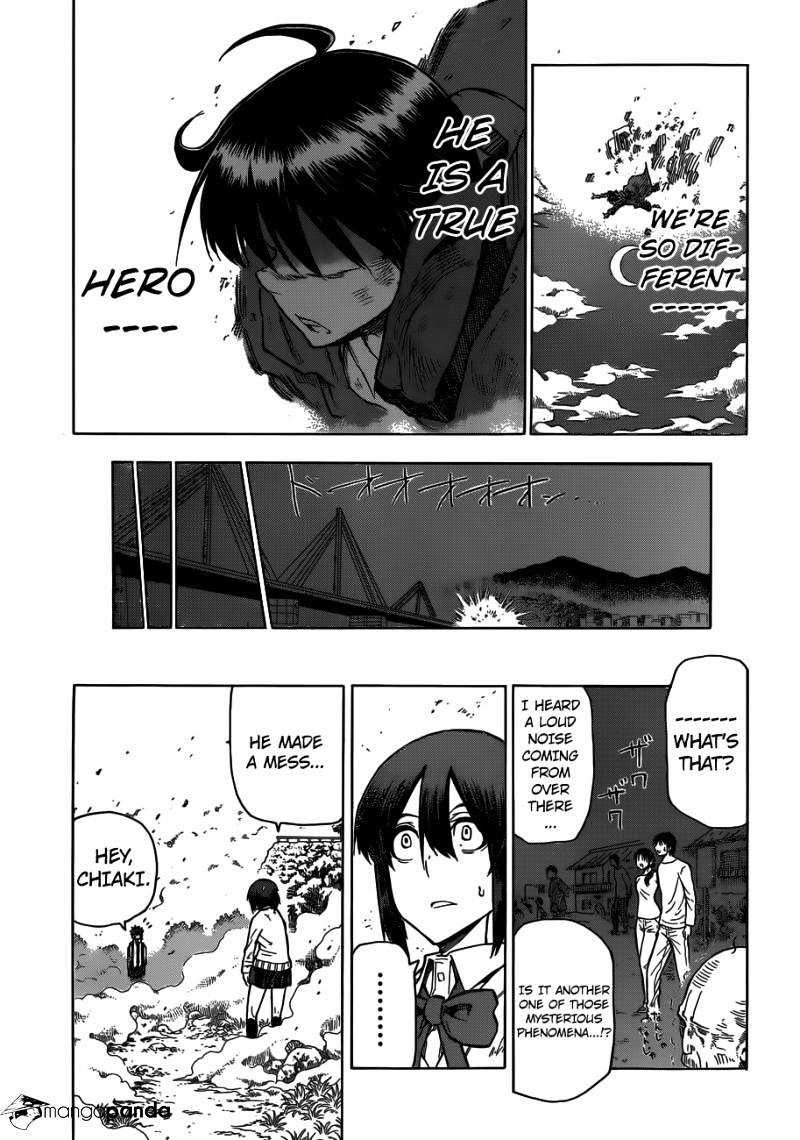 Kuro Kuroku - Chapter 2 : Taking A Ride In Tama