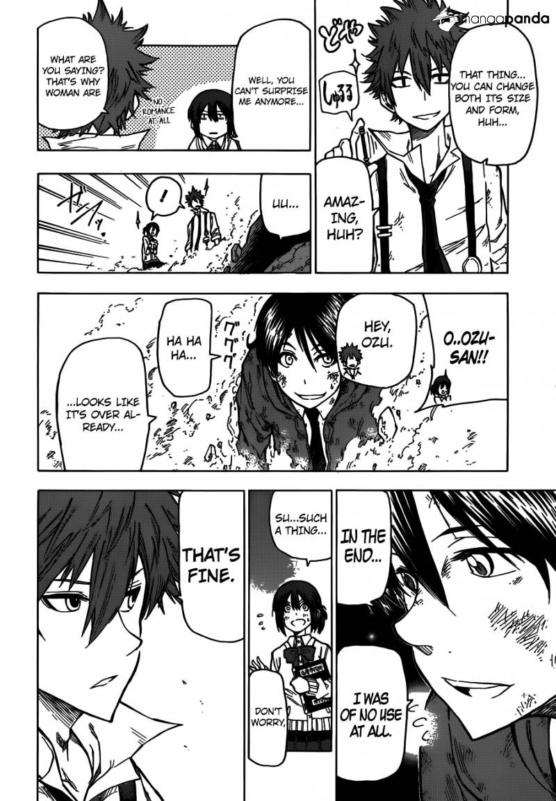 Kuro Kuroku - Chapter 2 : Taking A Ride In Tama