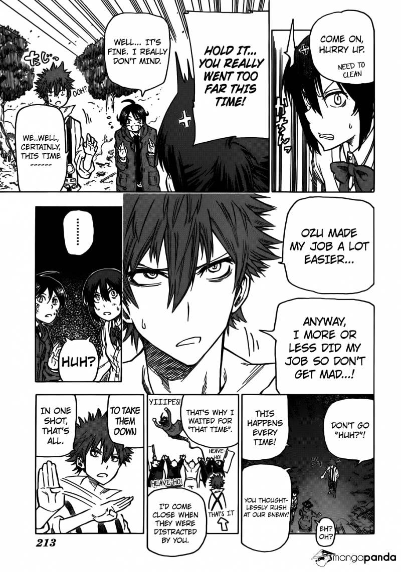 Kuro Kuroku - Chapter 2 : Taking A Ride In Tama