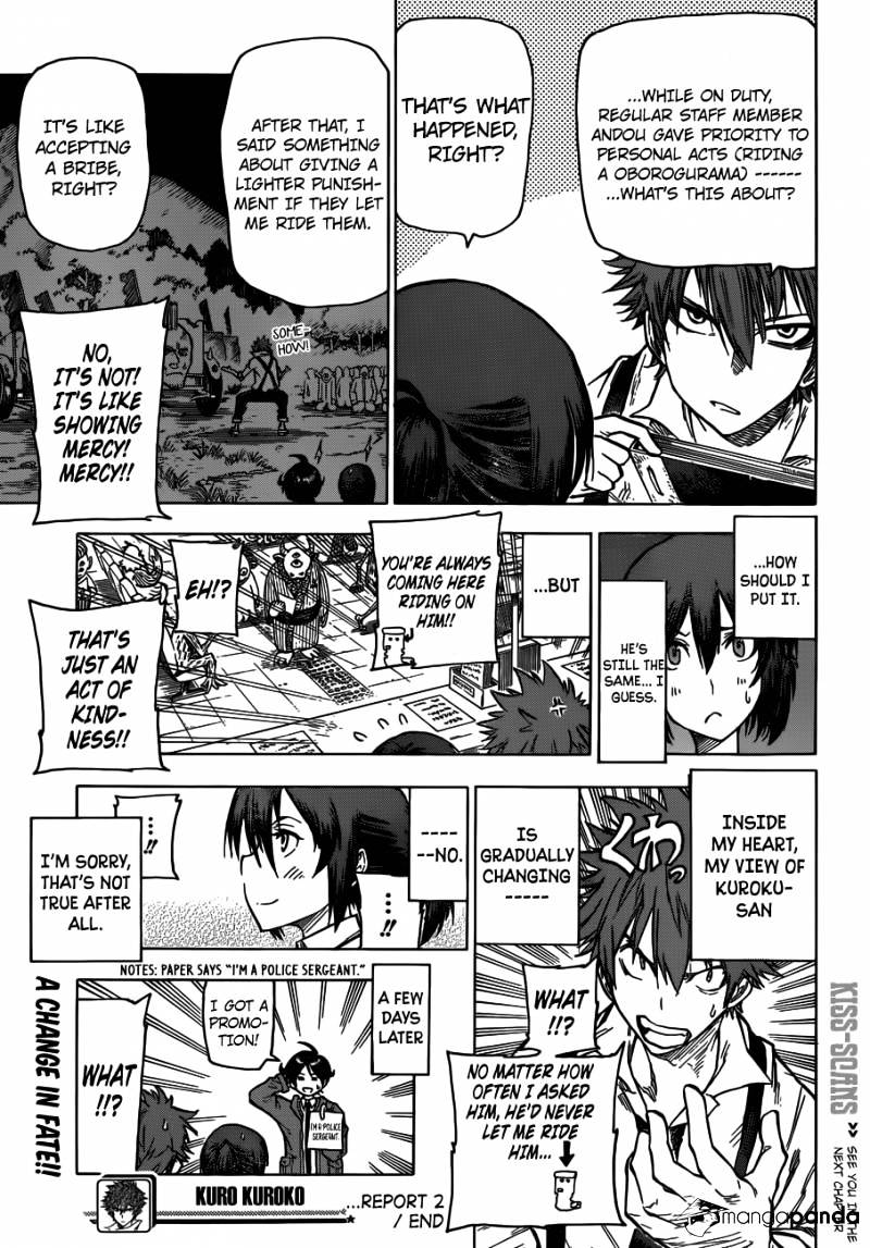 Kuro Kuroku - Chapter 2 : Taking A Ride In Tama