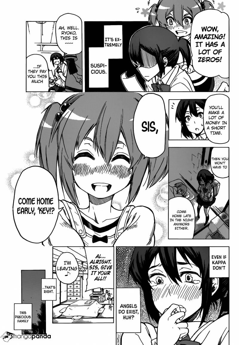 Kuro Kuroku - Chapter 1 : Report 1