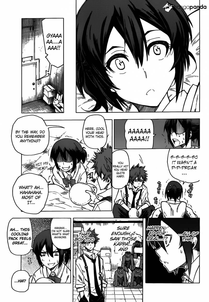 Kuro Kuroku - Chapter 1 : Report 1