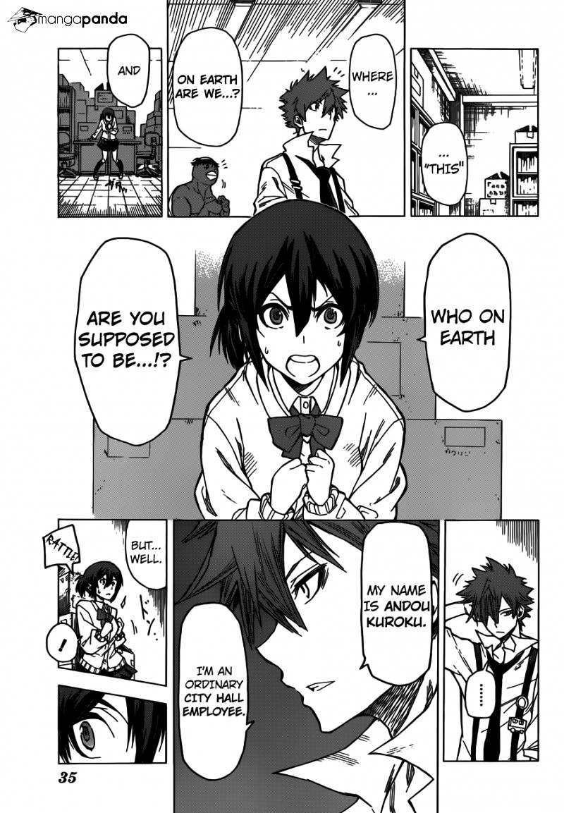 Kuro Kuroku - Chapter 1 : Report 1