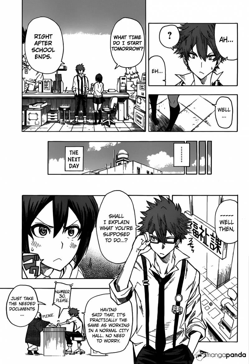 Kuro Kuroku - Chapter 1 : Report 1