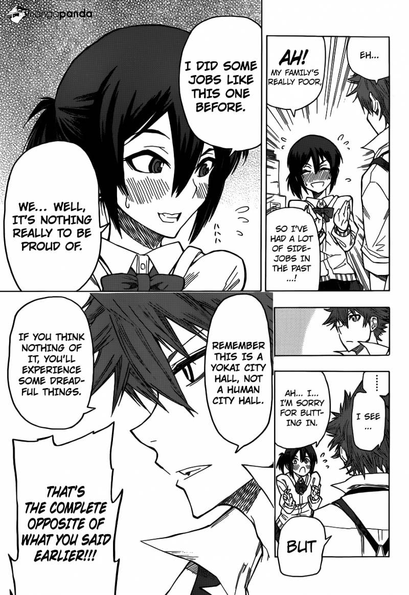 Kuro Kuroku - Chapter 1 : Report 1