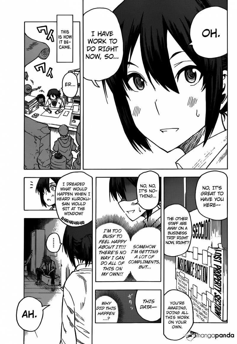 Kuro Kuroku - Chapter 1 : Report 1