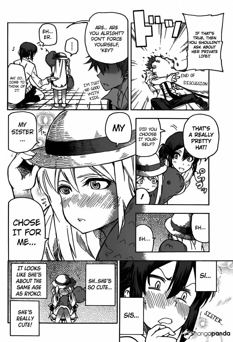 Kuro Kuroku - Chapter 1 : Report 1