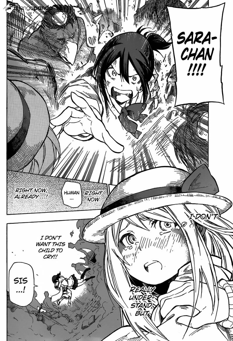 Kuro Kuroku - Chapter 1 : Report 1