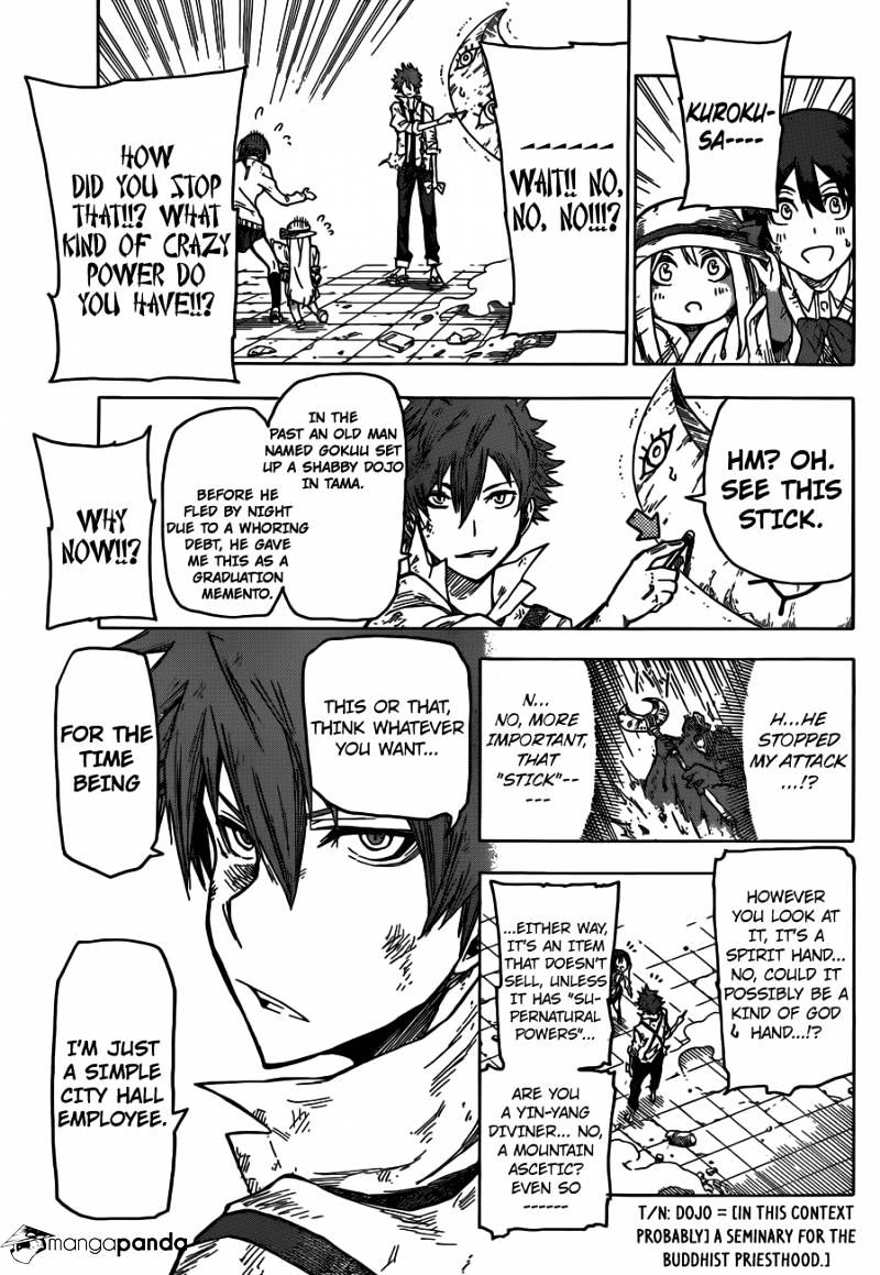 Kuro Kuroku - Chapter 1 : Report 1