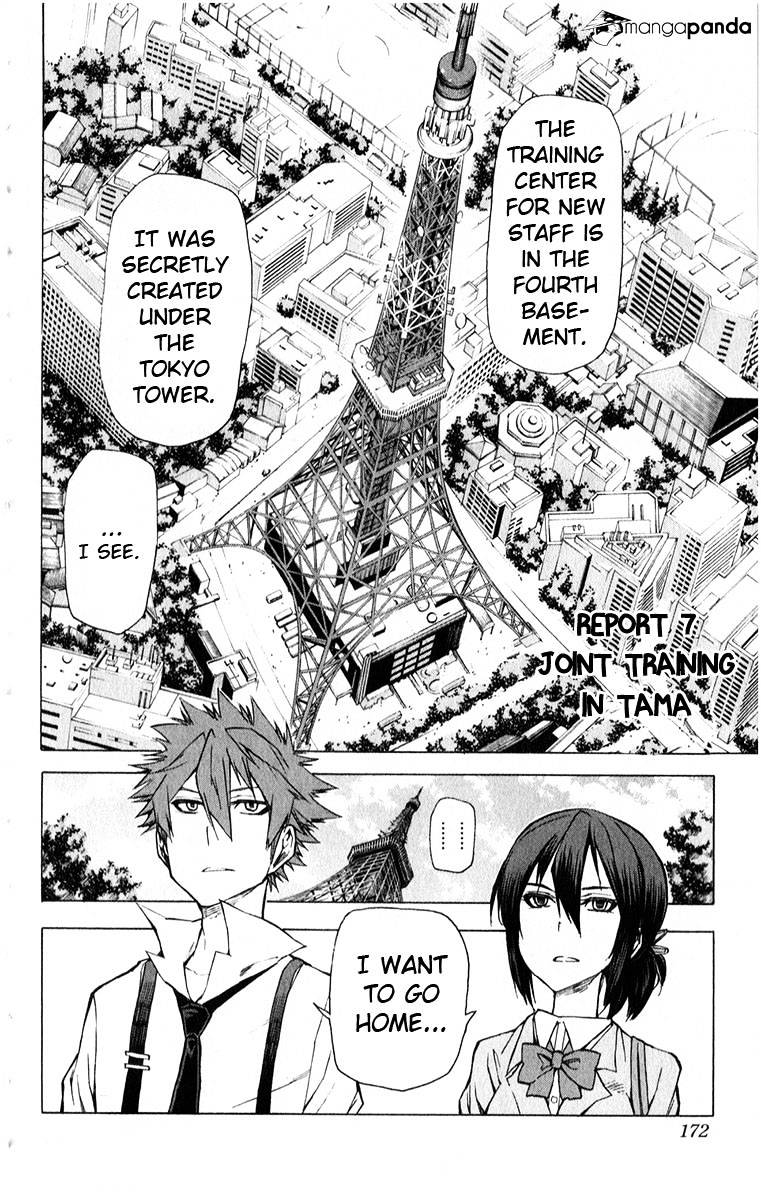 Kuro Kuroku - Chapter 7