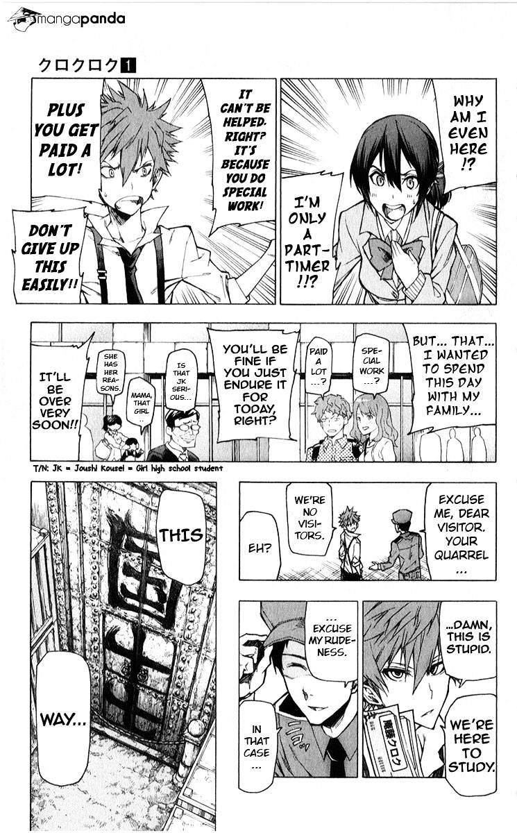 Kuro Kuroku - Chapter 7