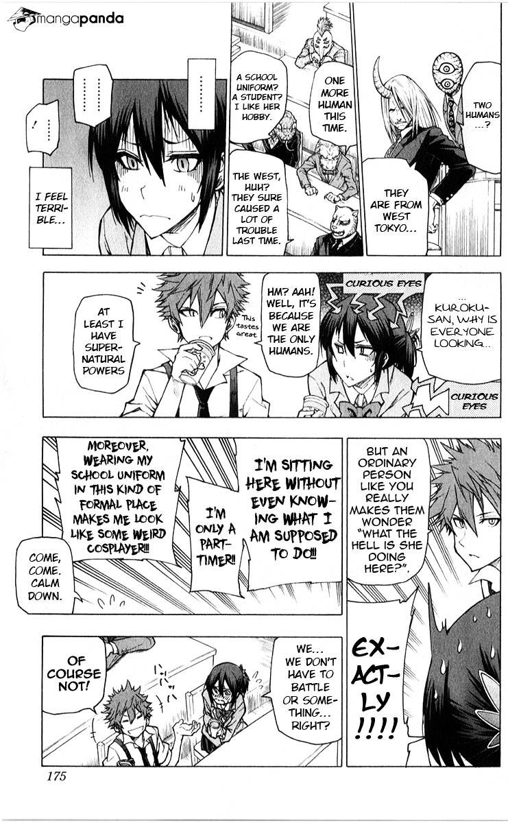 Kuro Kuroku - Chapter 7