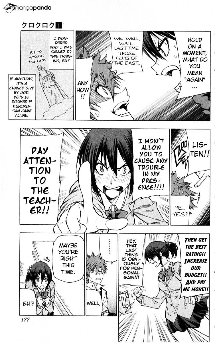 Kuro Kuroku - Chapter 7