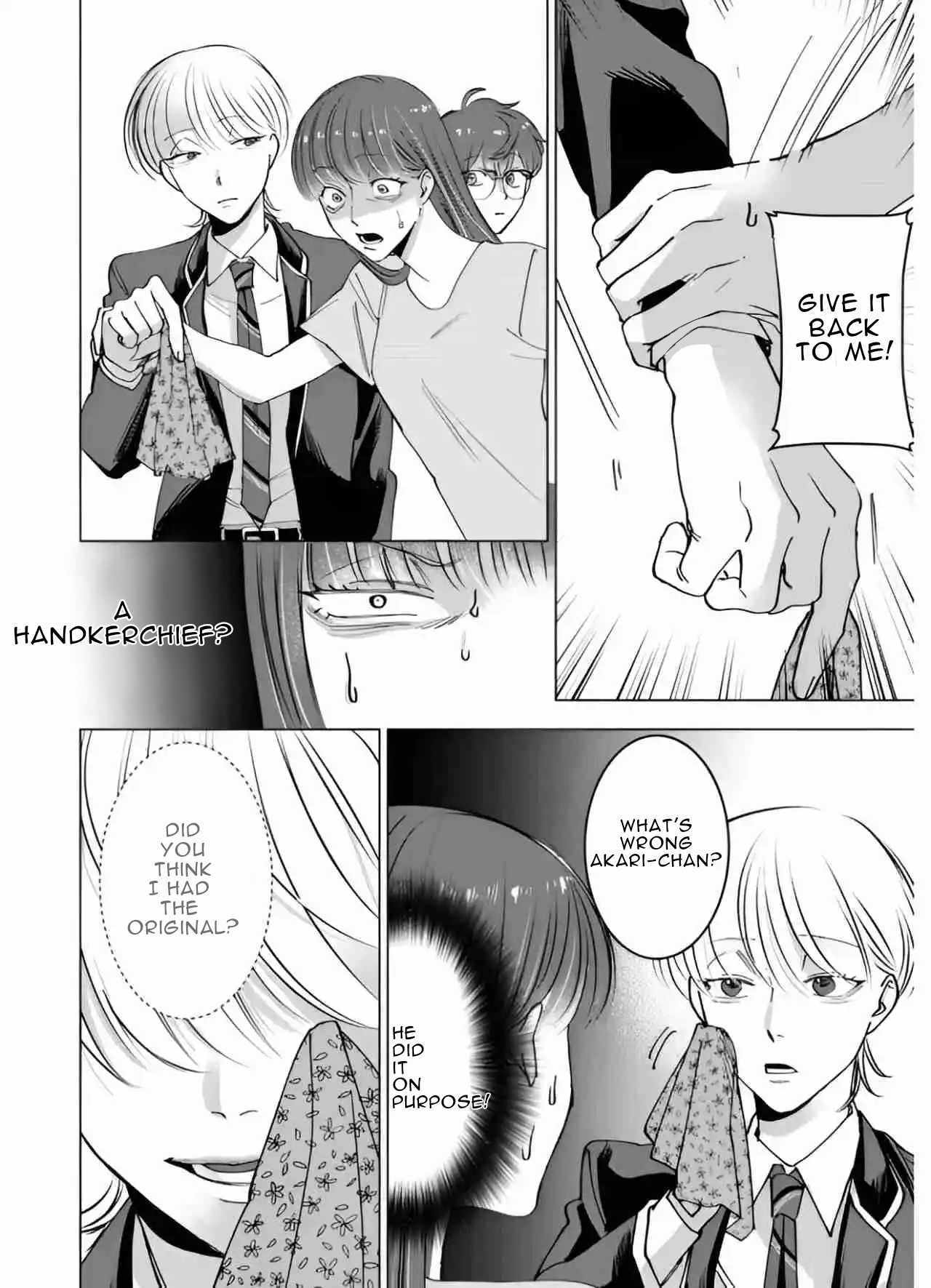 Koisuru Psycho No Shirayuki-Kun - Chapter 12