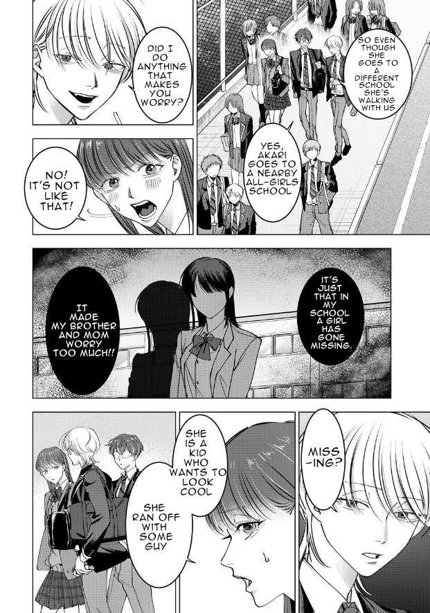 Koisuru Psycho No Shirayuki-Kun - Chapter 13