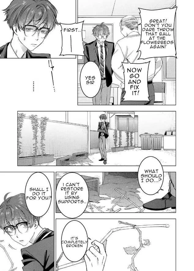 Koisuru Psycho No Shirayuki-Kun - Chapter 13