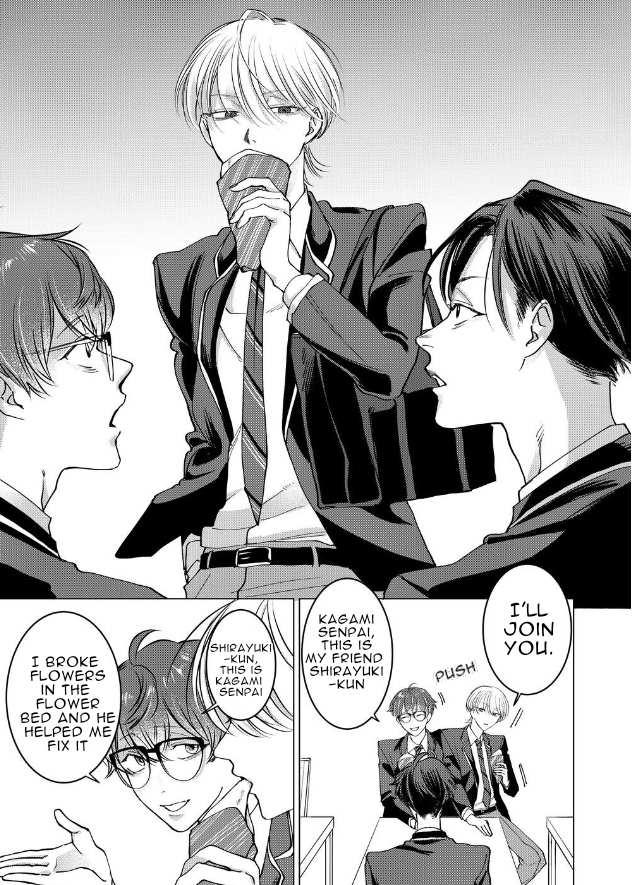 Koisuru Psycho No Shirayuki-Kun - Chapter 13