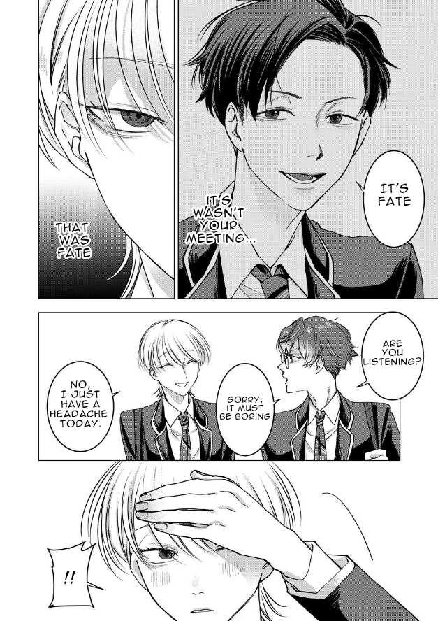 Koisuru Psycho No Shirayuki-Kun - Chapter 13