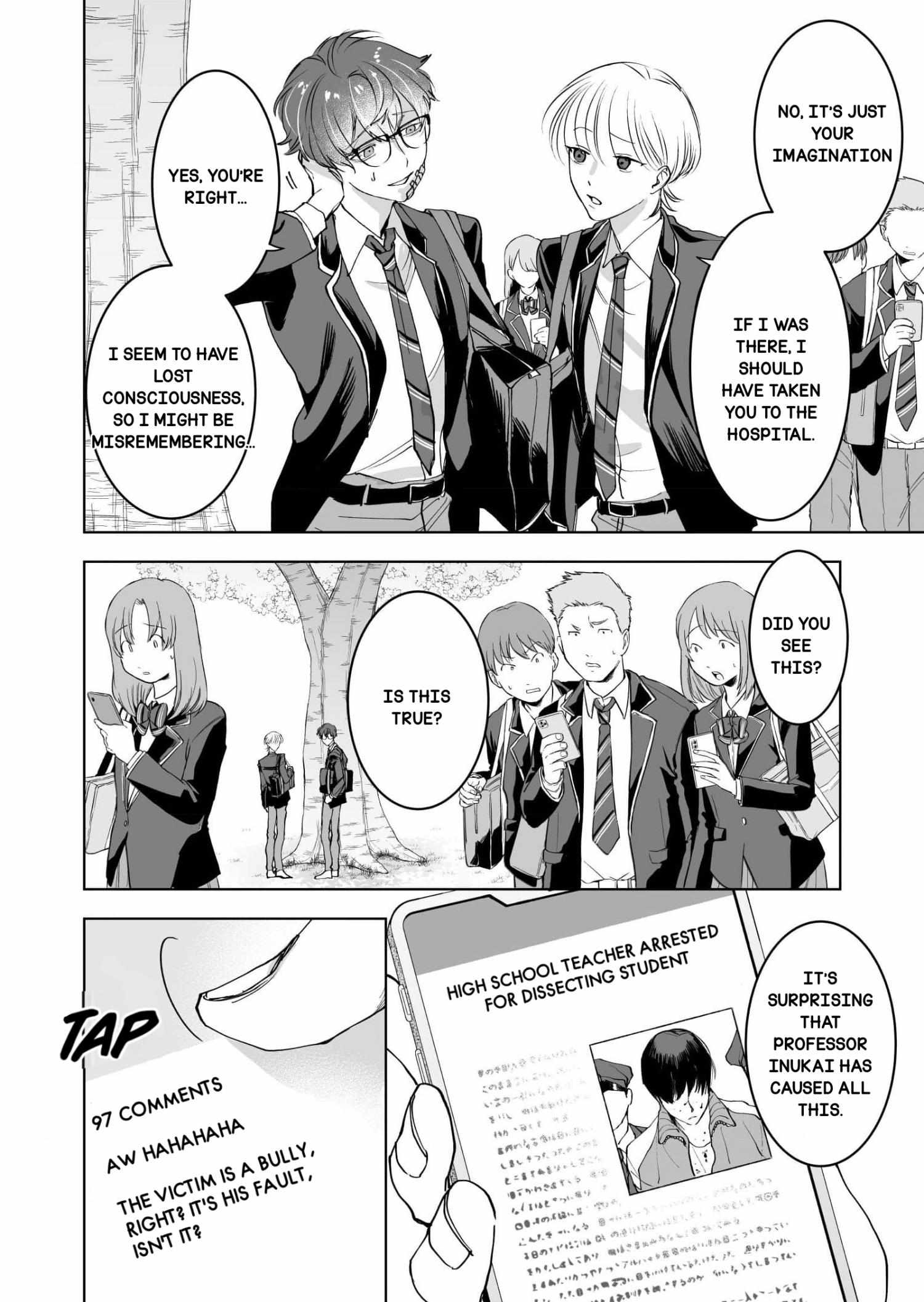 Koisuru Psycho No Shirayuki-Kun - Chapter 8