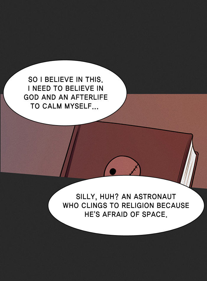 2015 - Space Series - Chapter 9 : After I Am Gone (By Currygom)