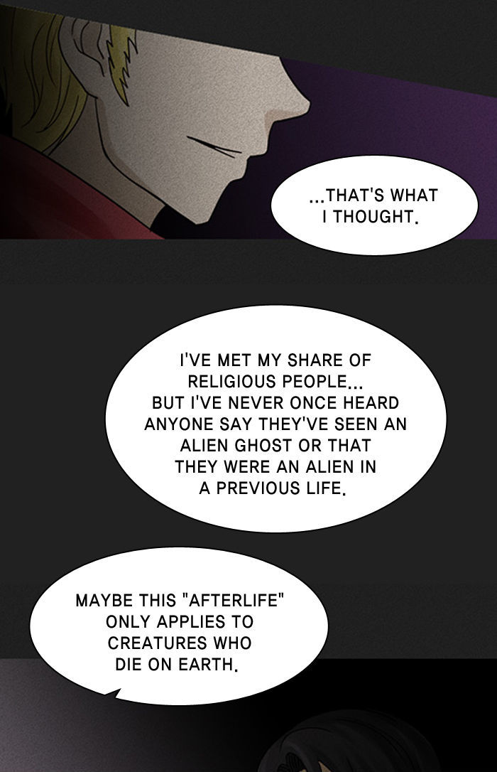 2015 - Space Series - Chapter 9 : After I Am Gone (By Currygom)