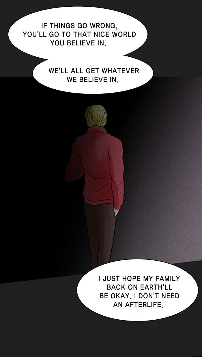 2015 - Space Series - Chapter 9 : After I Am Gone (By Currygom)