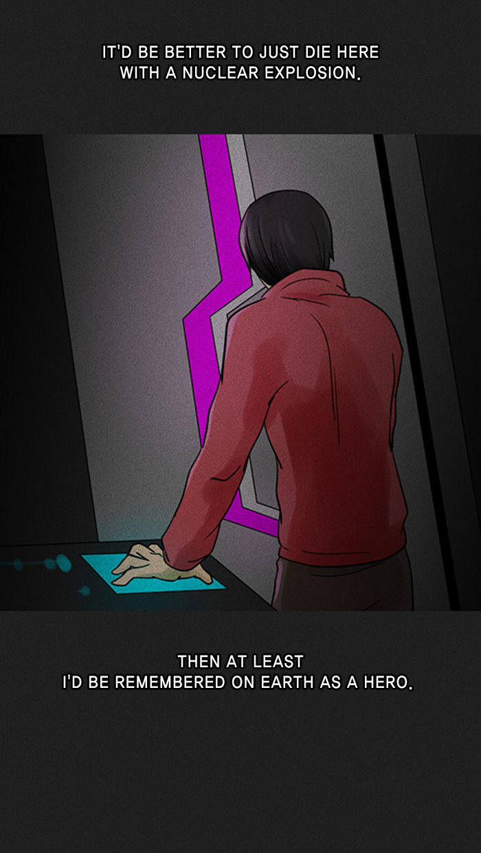 2015 - Space Series - Chapter 9 : After I Am Gone (By Currygom)