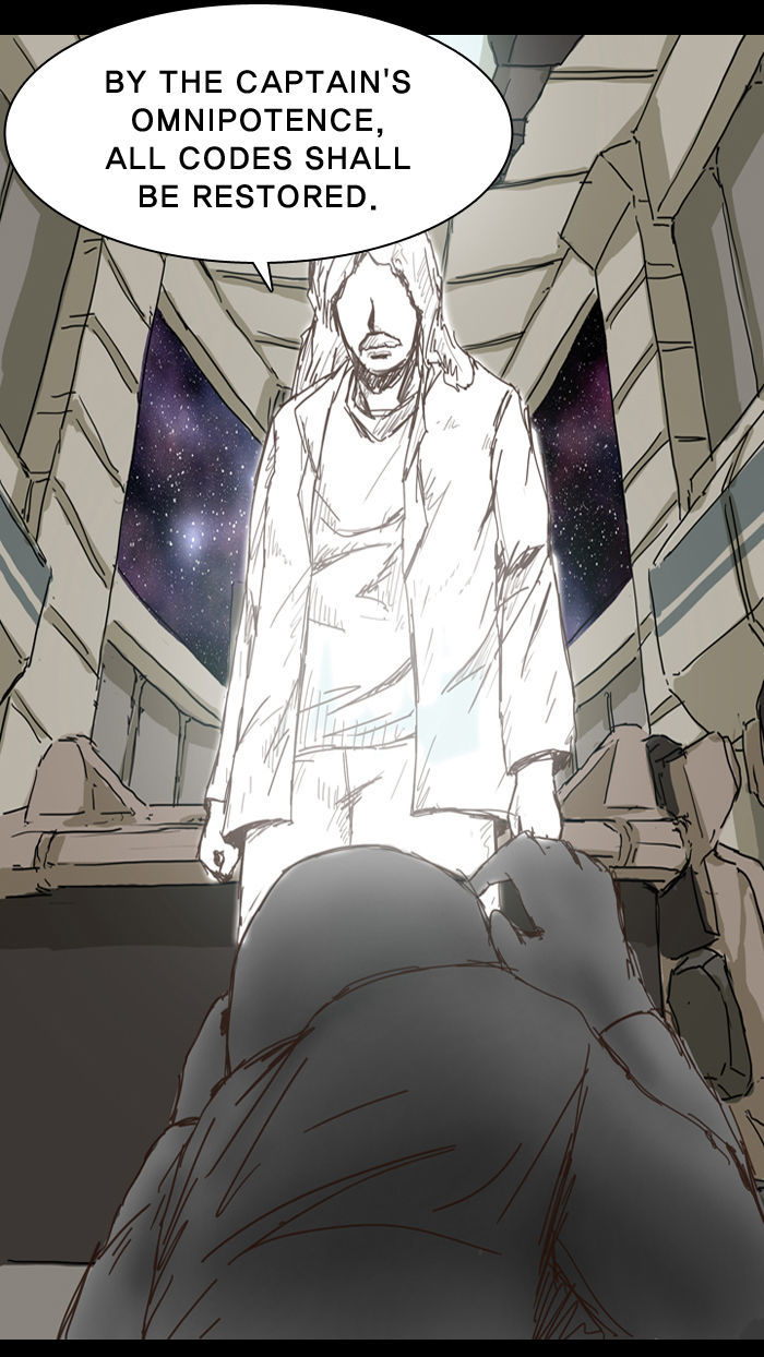 2015 - Space Series - Chapter 1 : Exodus (By Jinsoo Bae)