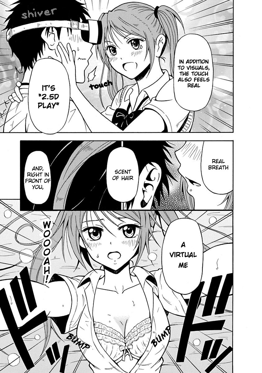 Virgin Terminator Girlfriend - Chapter 2