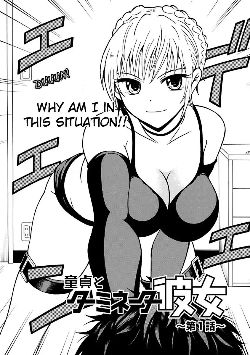 Virgin Terminator Girlfriend - Vol.1 Chapter 1