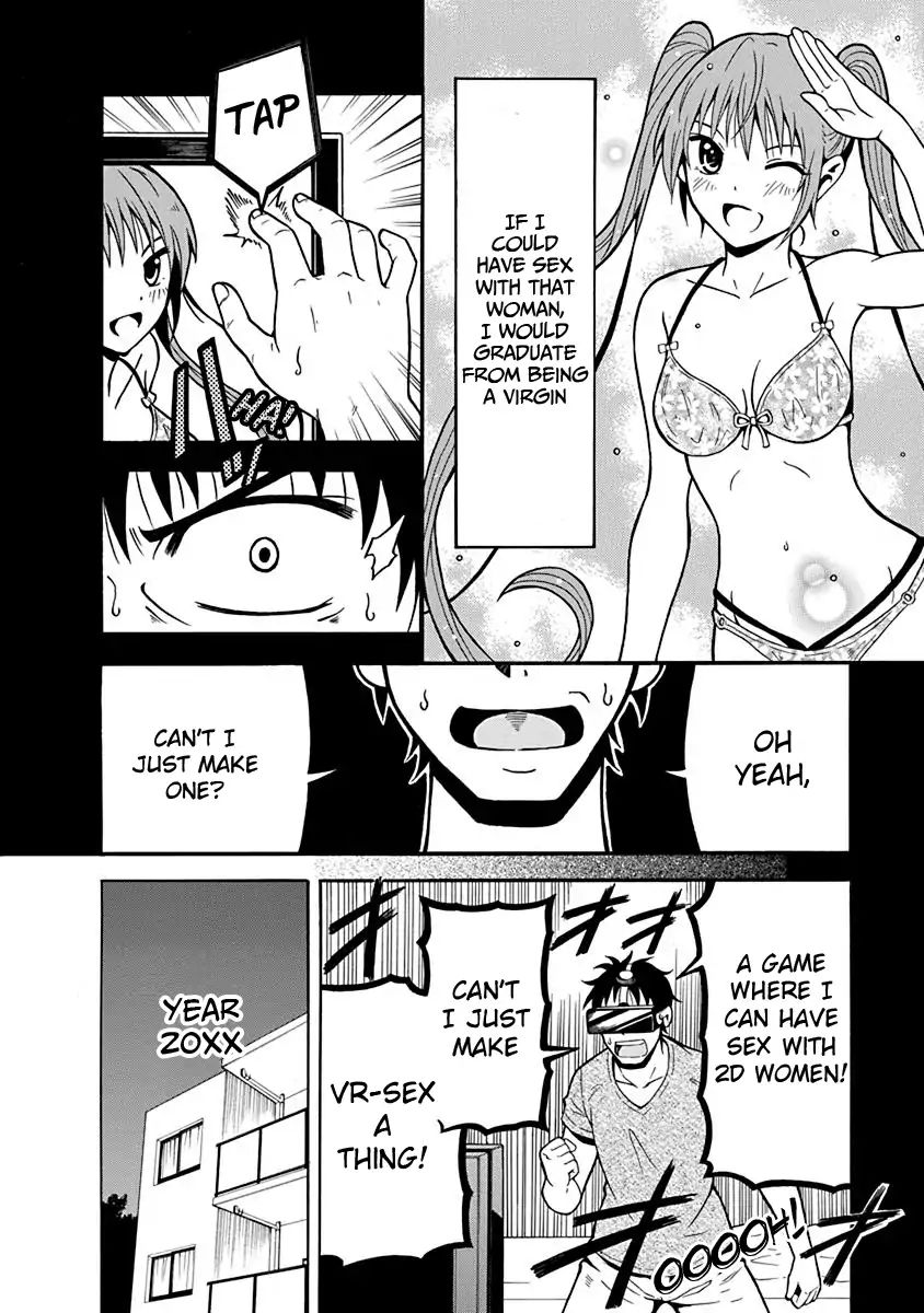 Virgin Terminator Girlfriend - Vol.1 Chapter 1