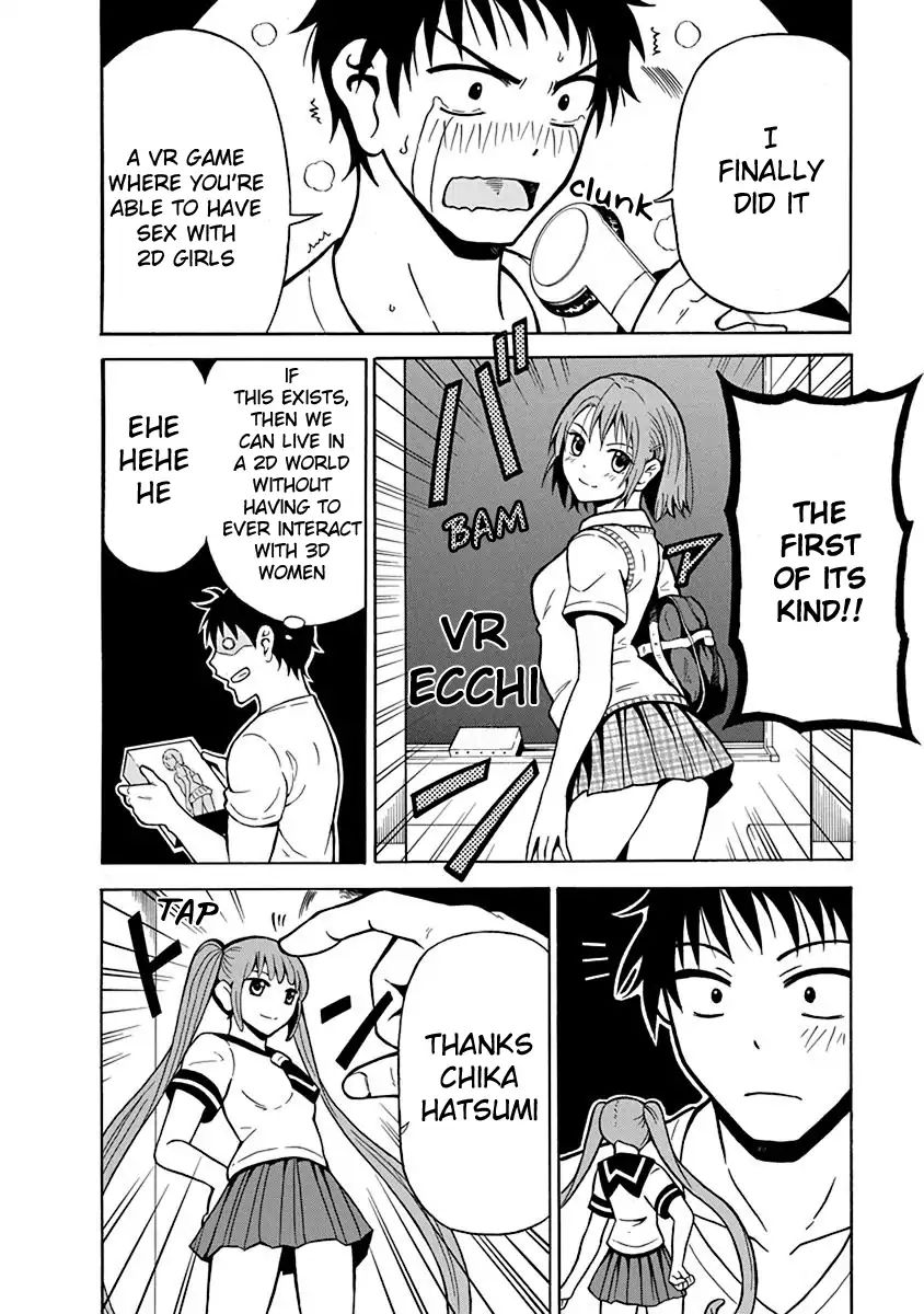 Virgin Terminator Girlfriend - Vol.1 Chapter 1