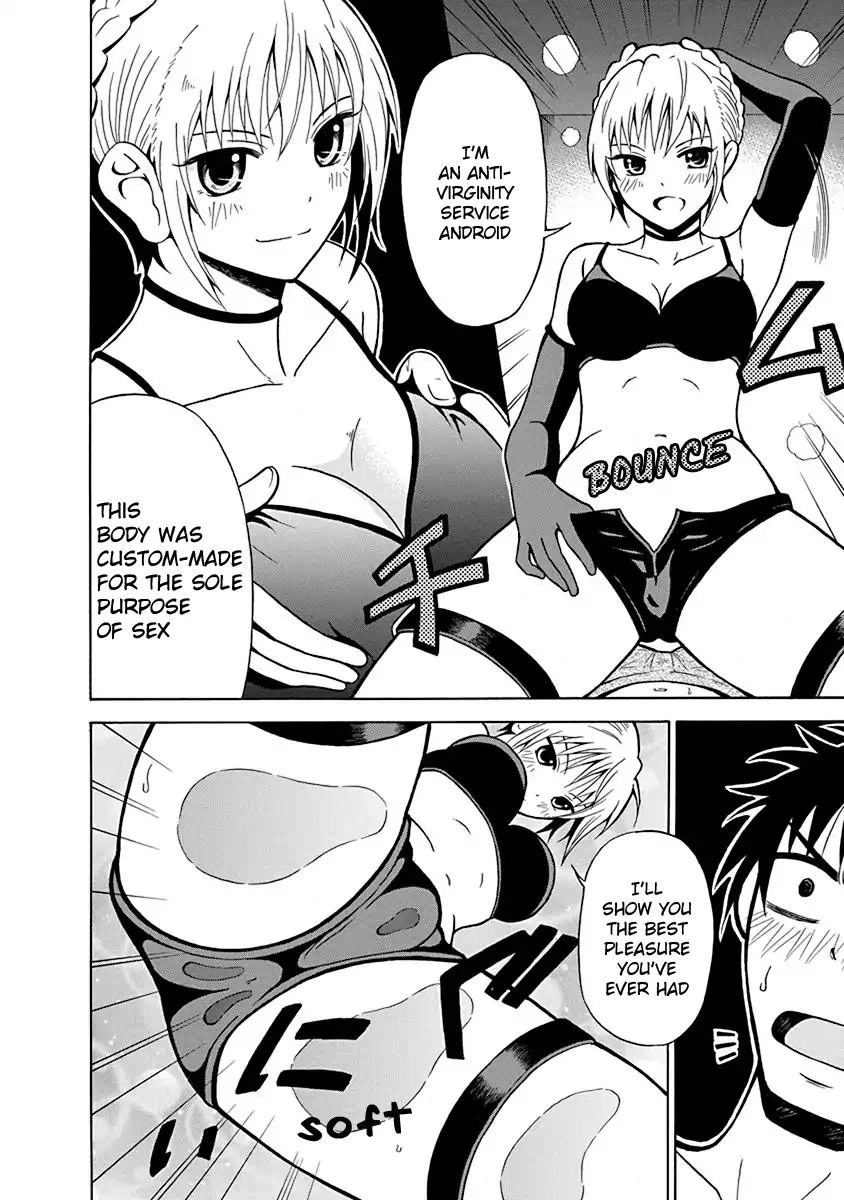 Virgin Terminator Girlfriend - Vol.1 Chapter 1