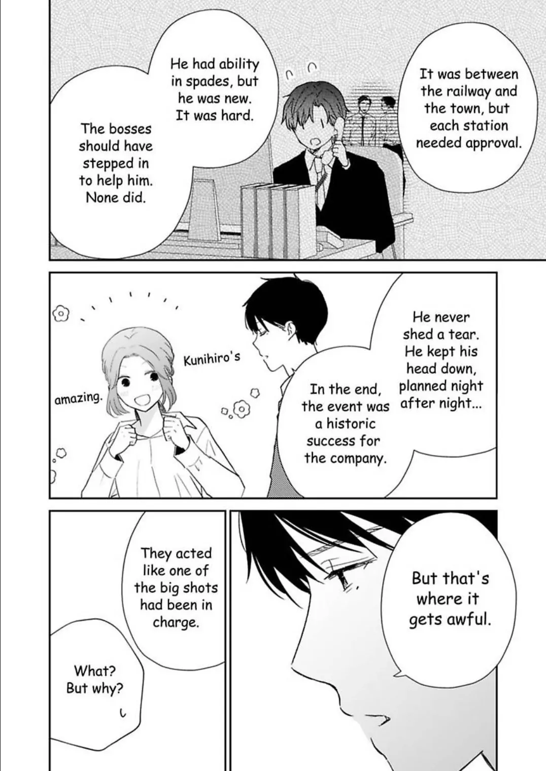 Oops, I Said Yes!: Kunihiro Kasai - Chapter 13