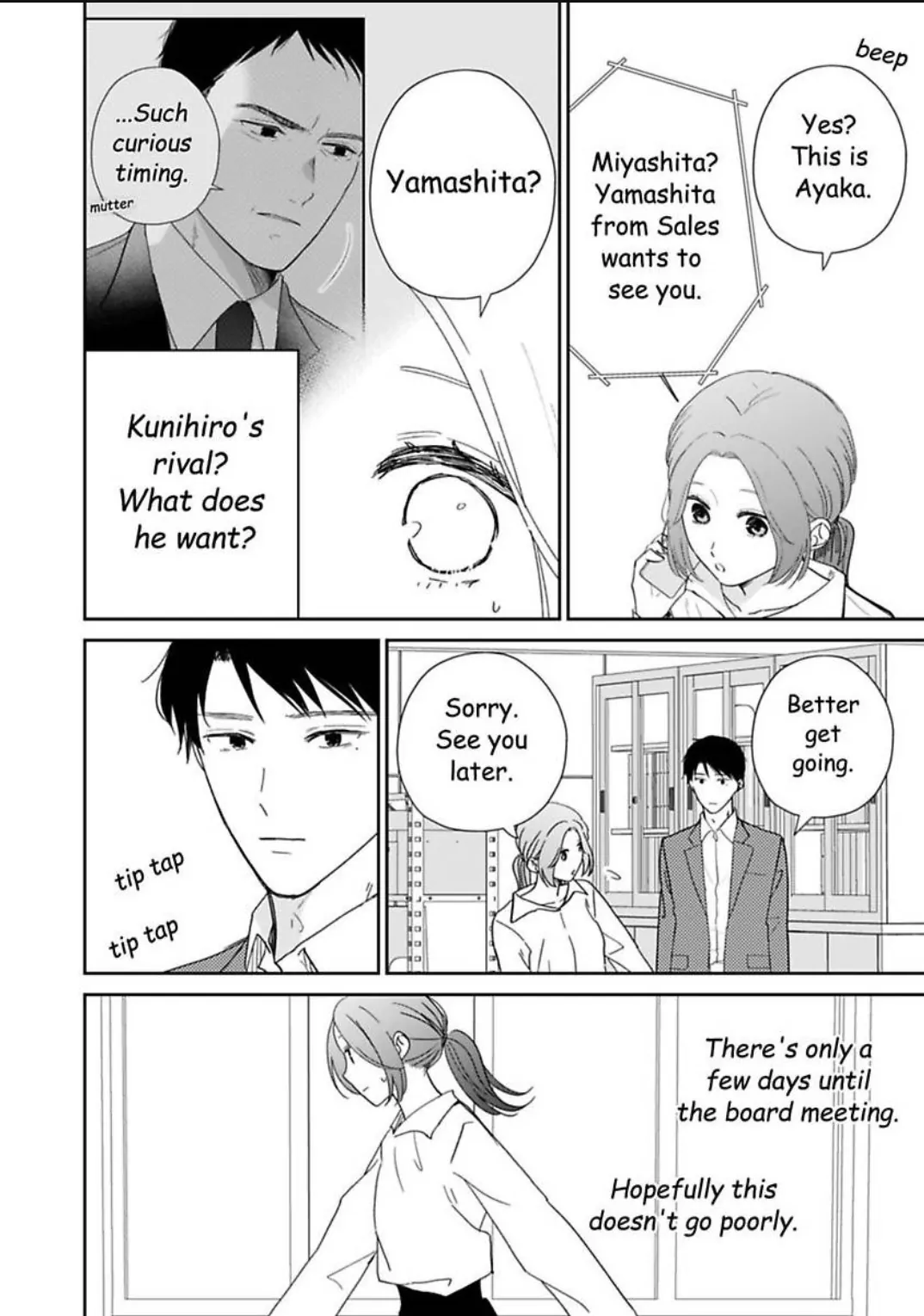 Oops, I Said Yes!: Kunihiro Kasai - Chapter 13