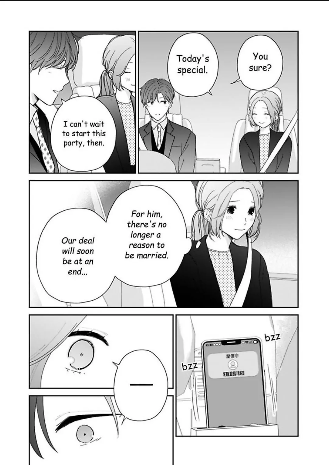 Oops, I Said Yes!: Kunihiro Kasai - Chapter 15