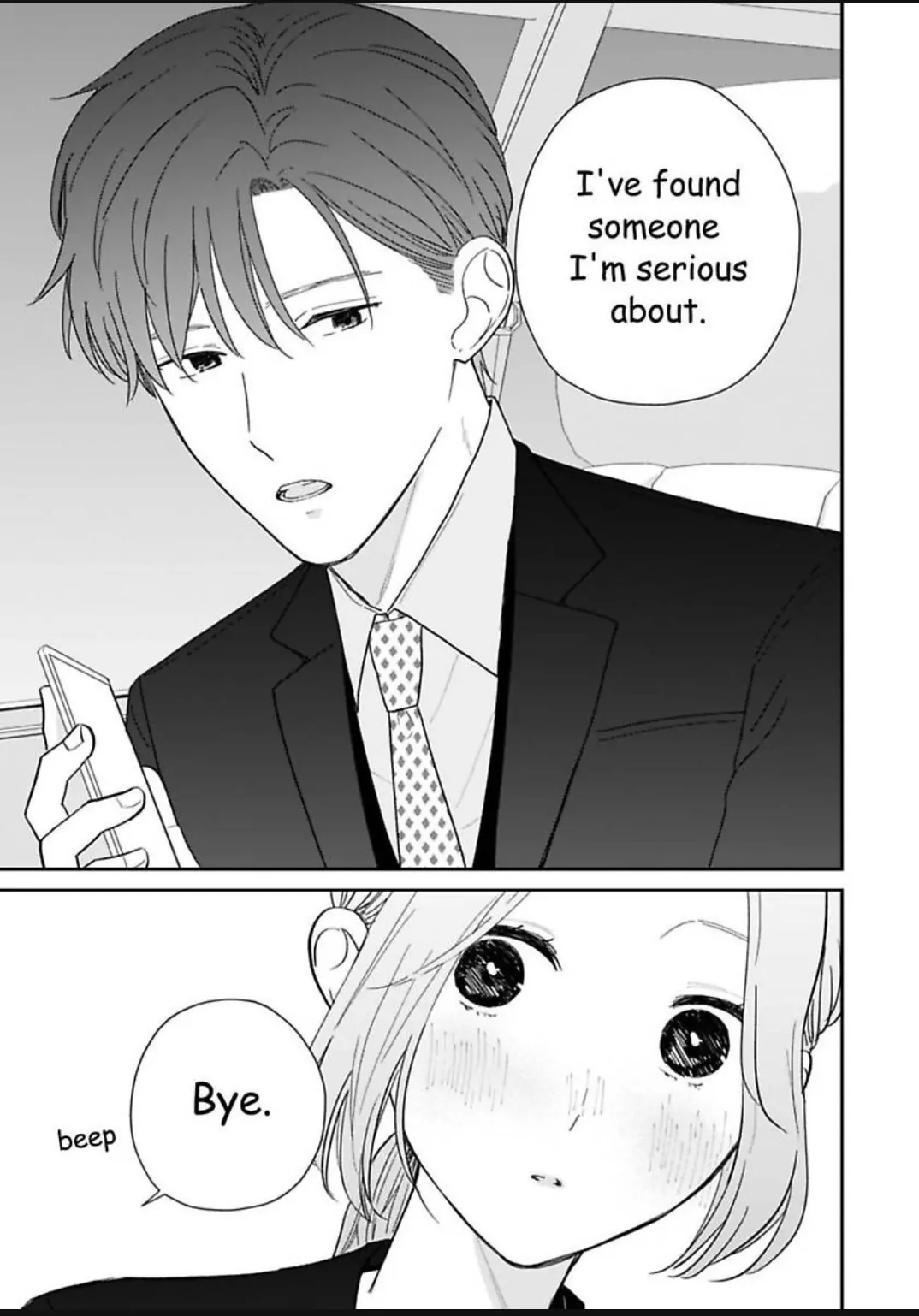 Oops, I Said Yes!: Kunihiro Kasai - Chapter 15