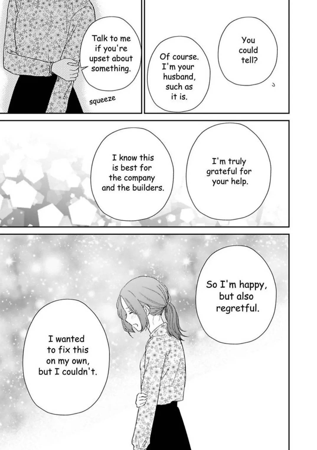 Oops, I Said Yes!: Kunihiro Kasai - Chapter 11