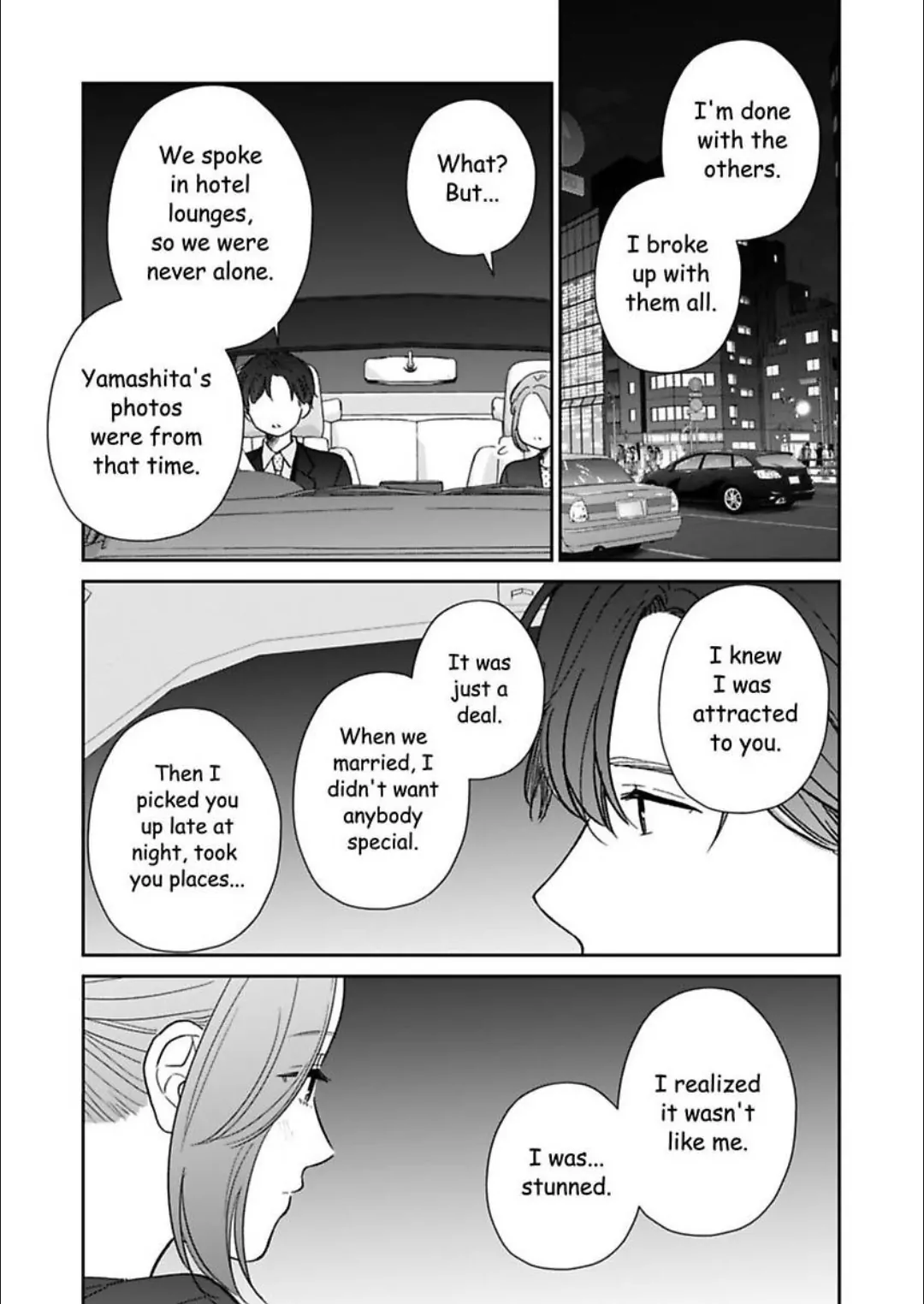 Oops, I Said Yes!: Kunihiro Kasai - Chapter 16