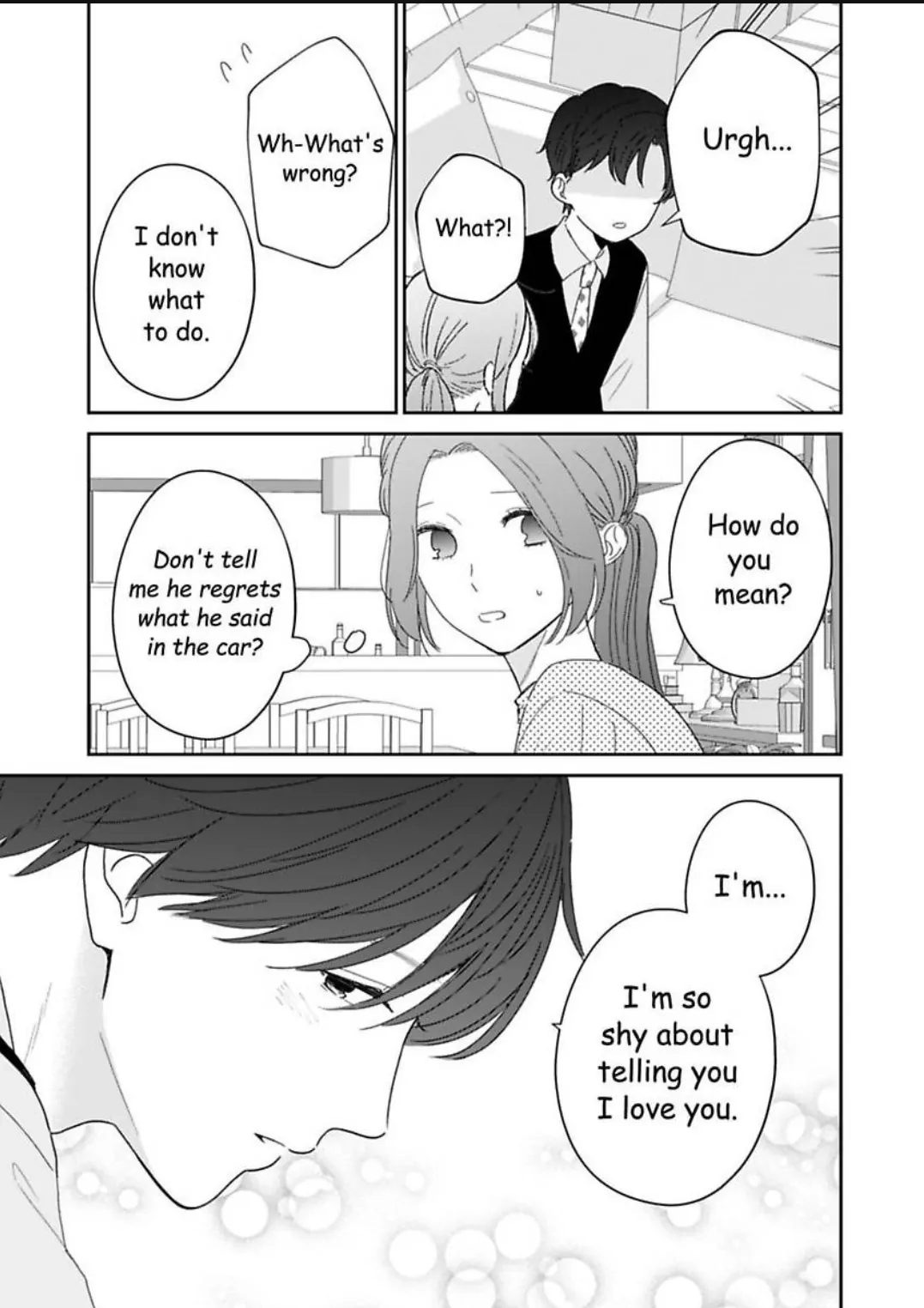 Oops, I Said Yes!: Kunihiro Kasai - Chapter 16