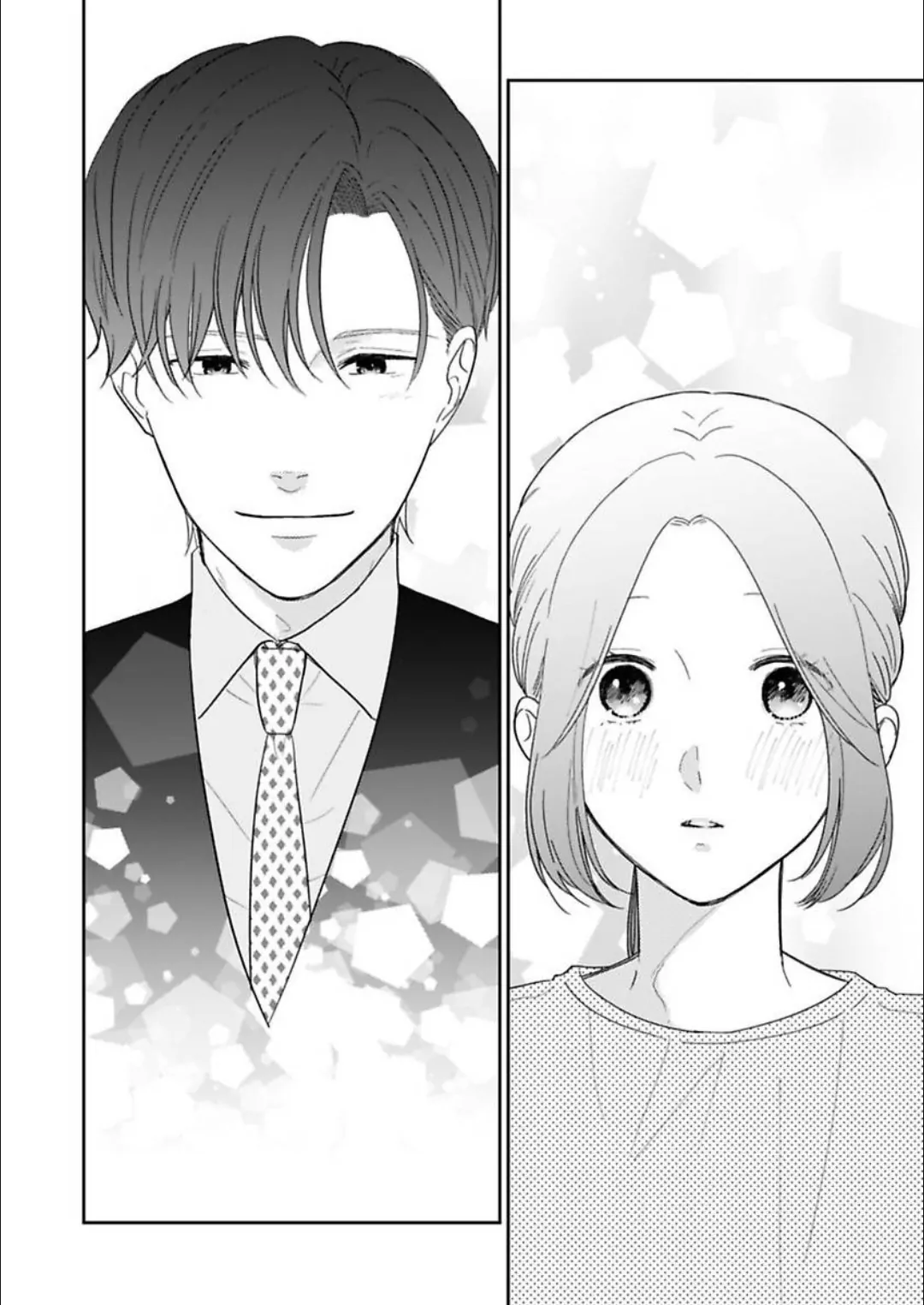 Oops, I Said Yes!: Kunihiro Kasai - Chapter 16