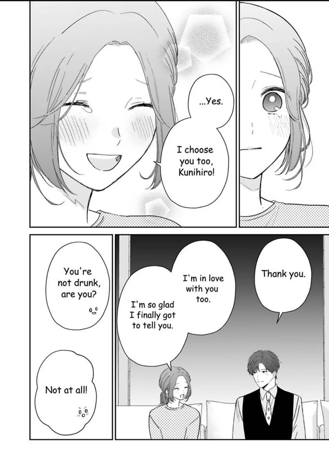 Oops, I Said Yes!: Kunihiro Kasai - Chapter 16