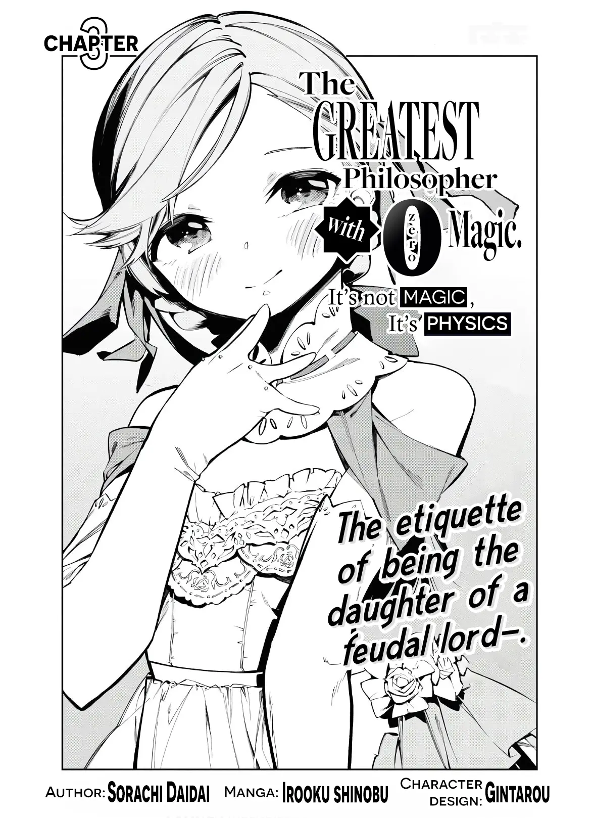 The Greatest Philosopher With Zero Magic Power. - Vol.1 Chapter 3